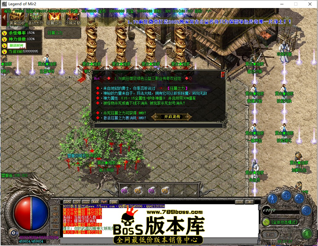 18.27.27.jpg
