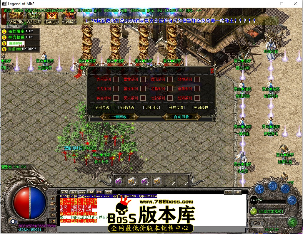 18.27.29.jpg