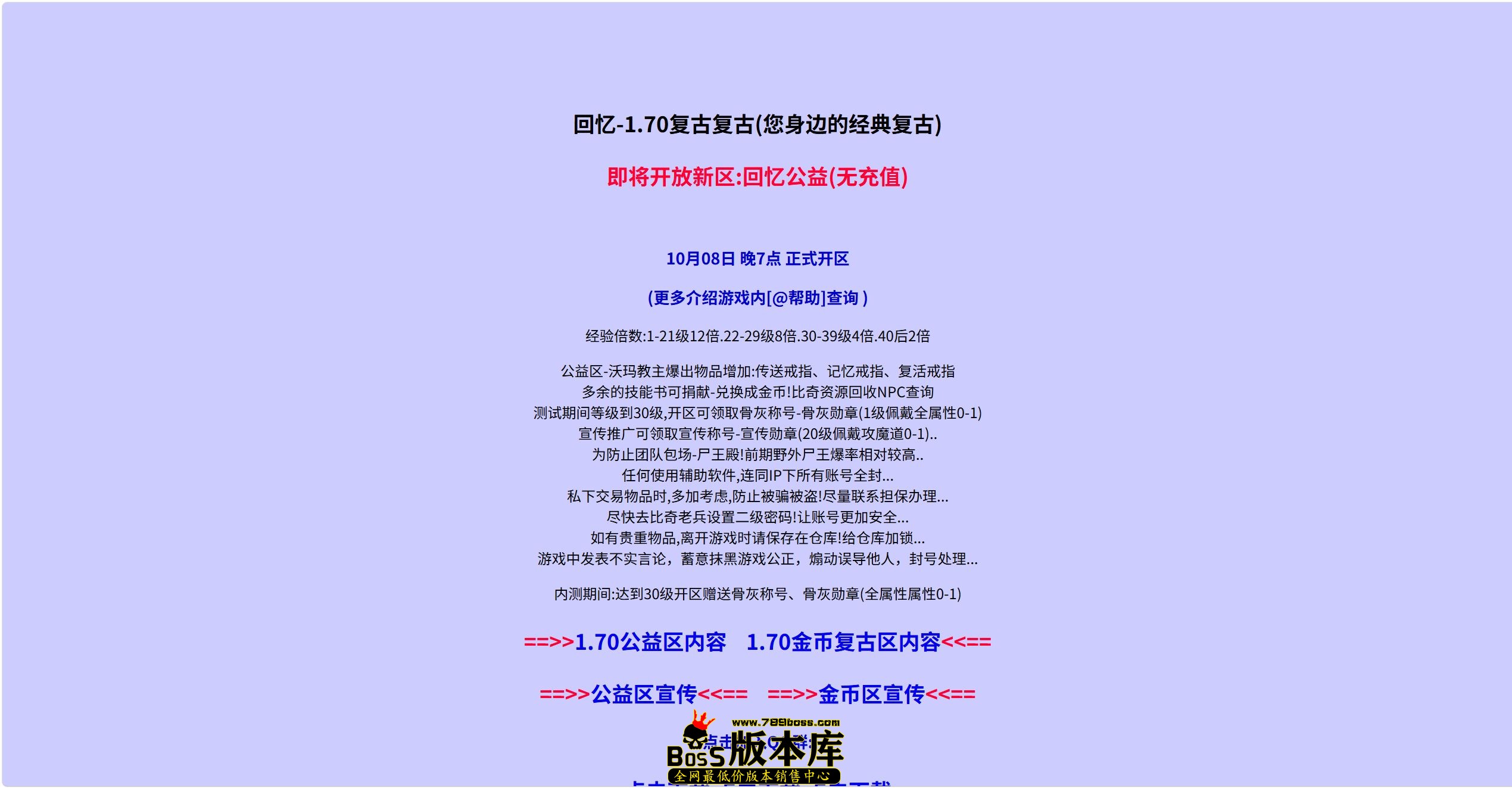 QQ图片20261030041203.jpg
