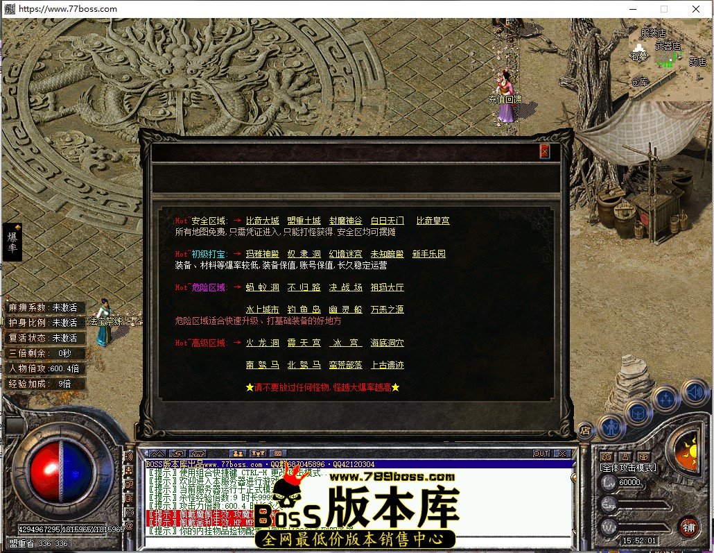 15.52.1.jpg