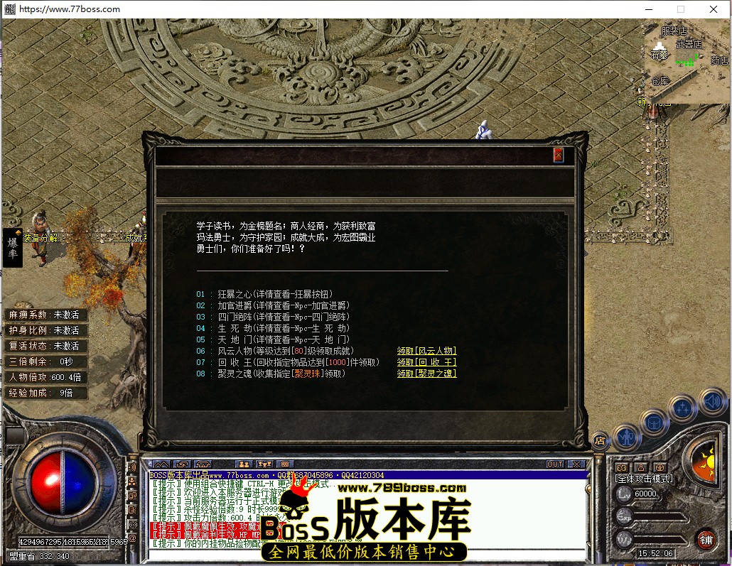 15.52.6.jpg