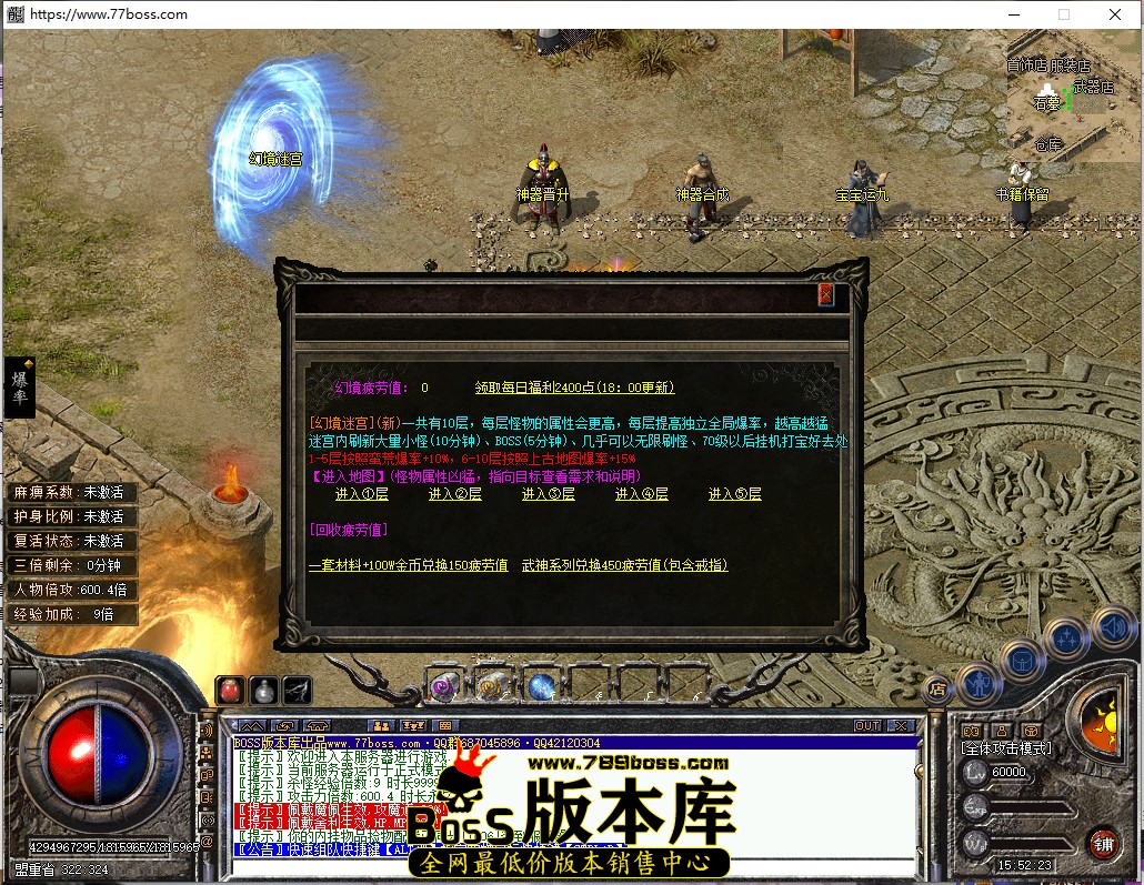 15.52.23.jpg
