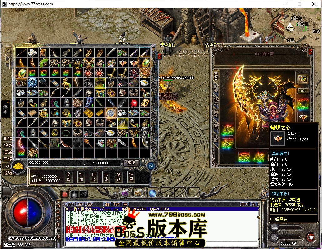 15.53.9.jpg