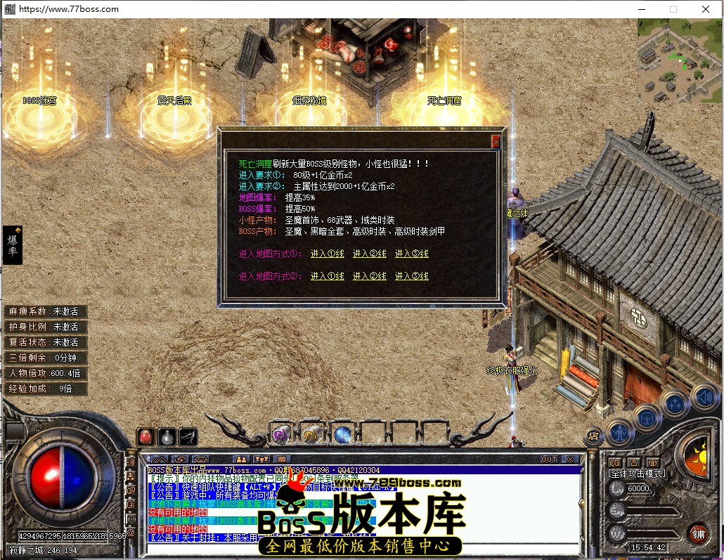 15.54.42.jpg