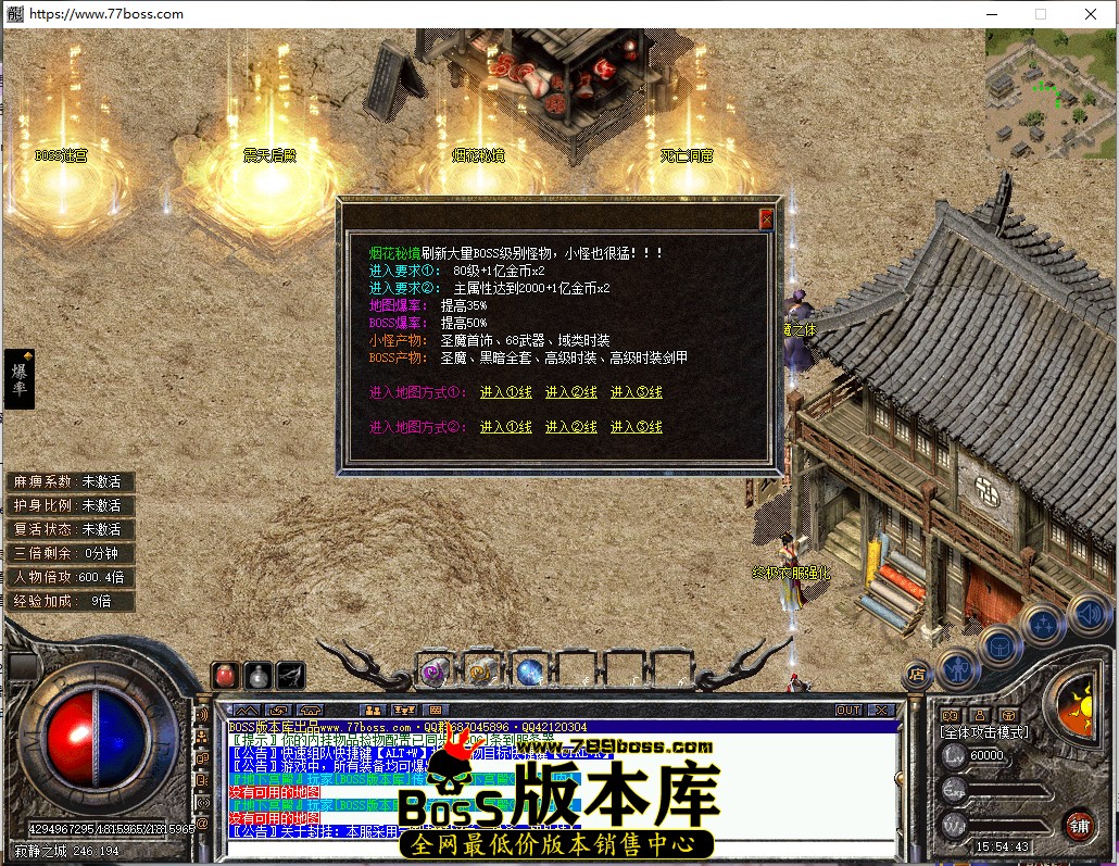 15.54.43.jpg