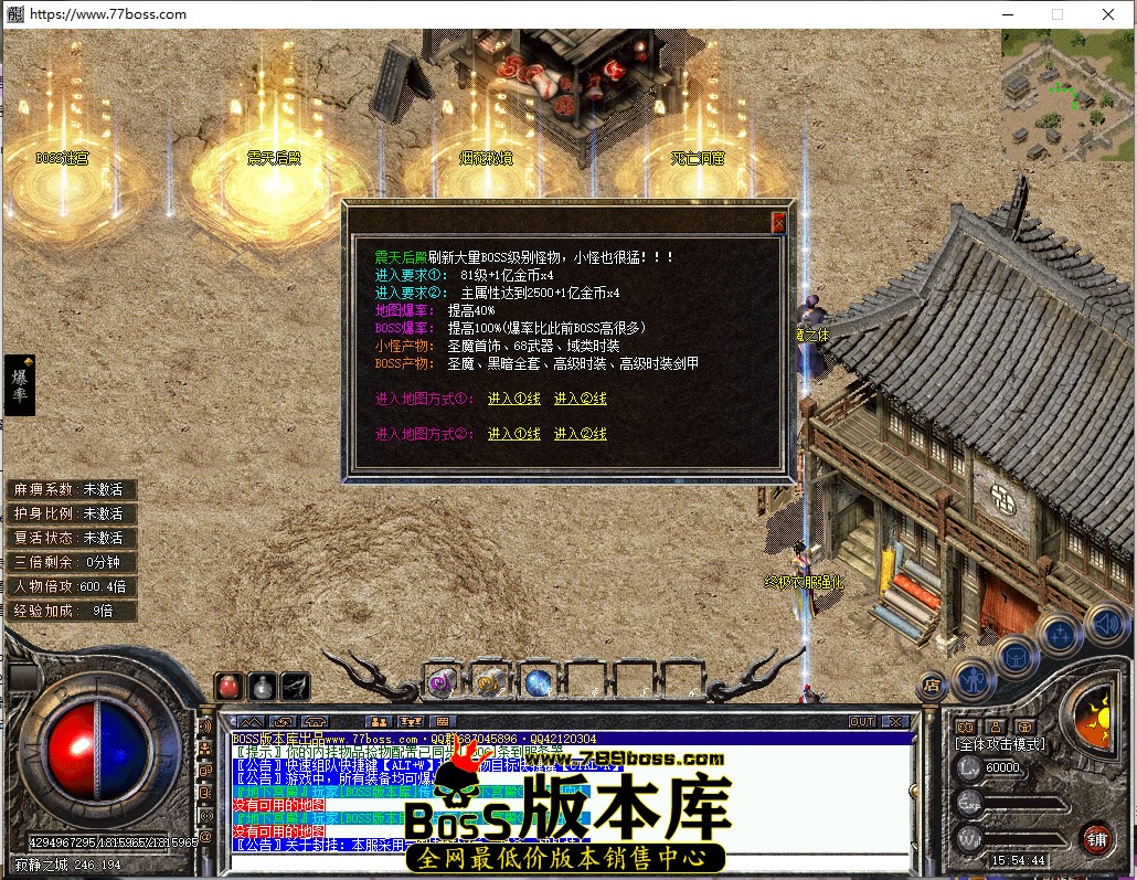15.54.44.jpg