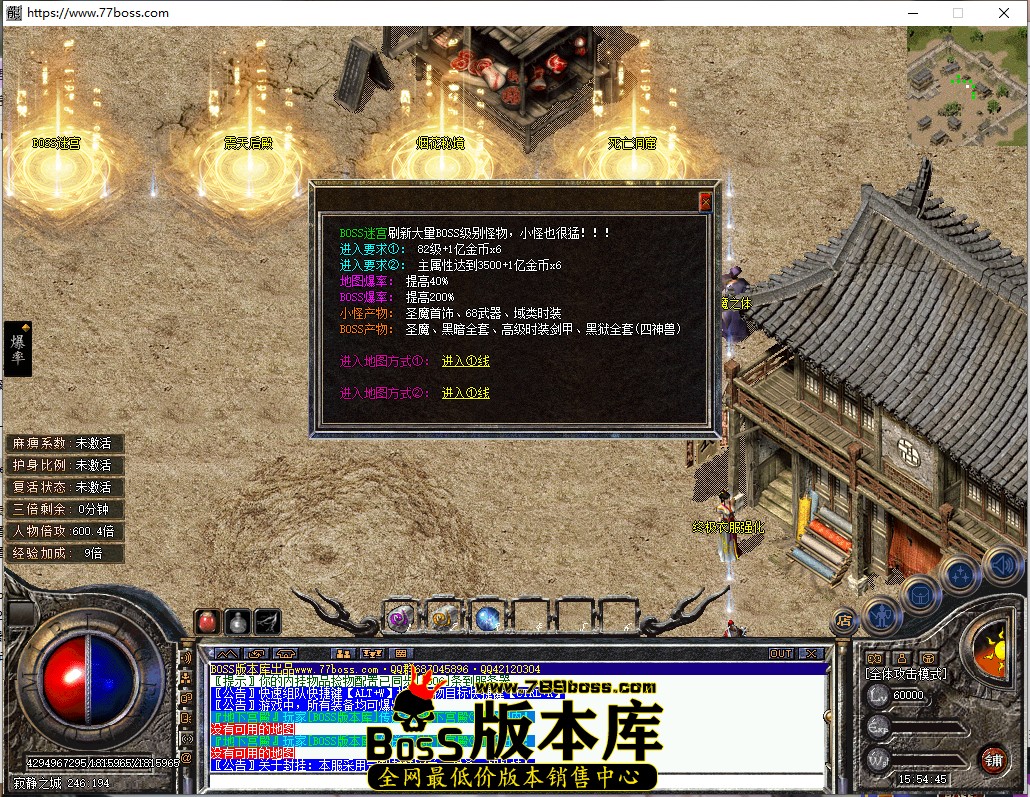 15.54.45.jpg