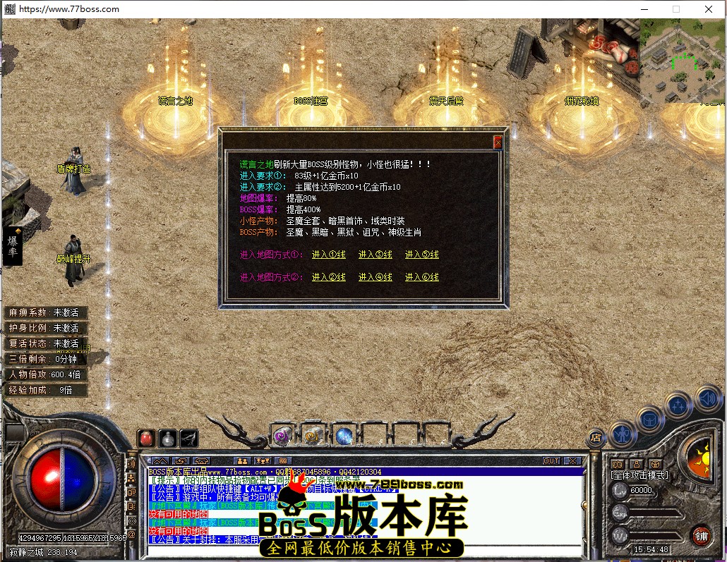 15.54.48.jpg