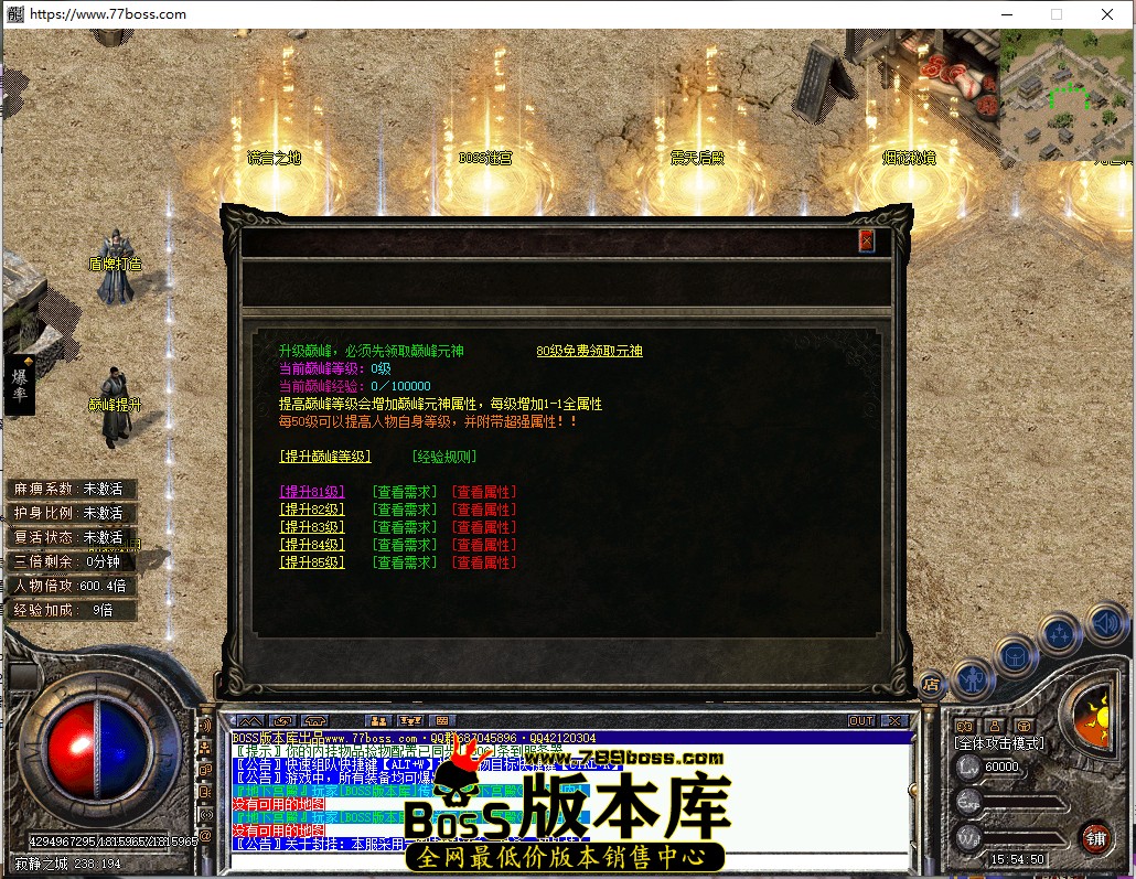 15.54.50.jpg