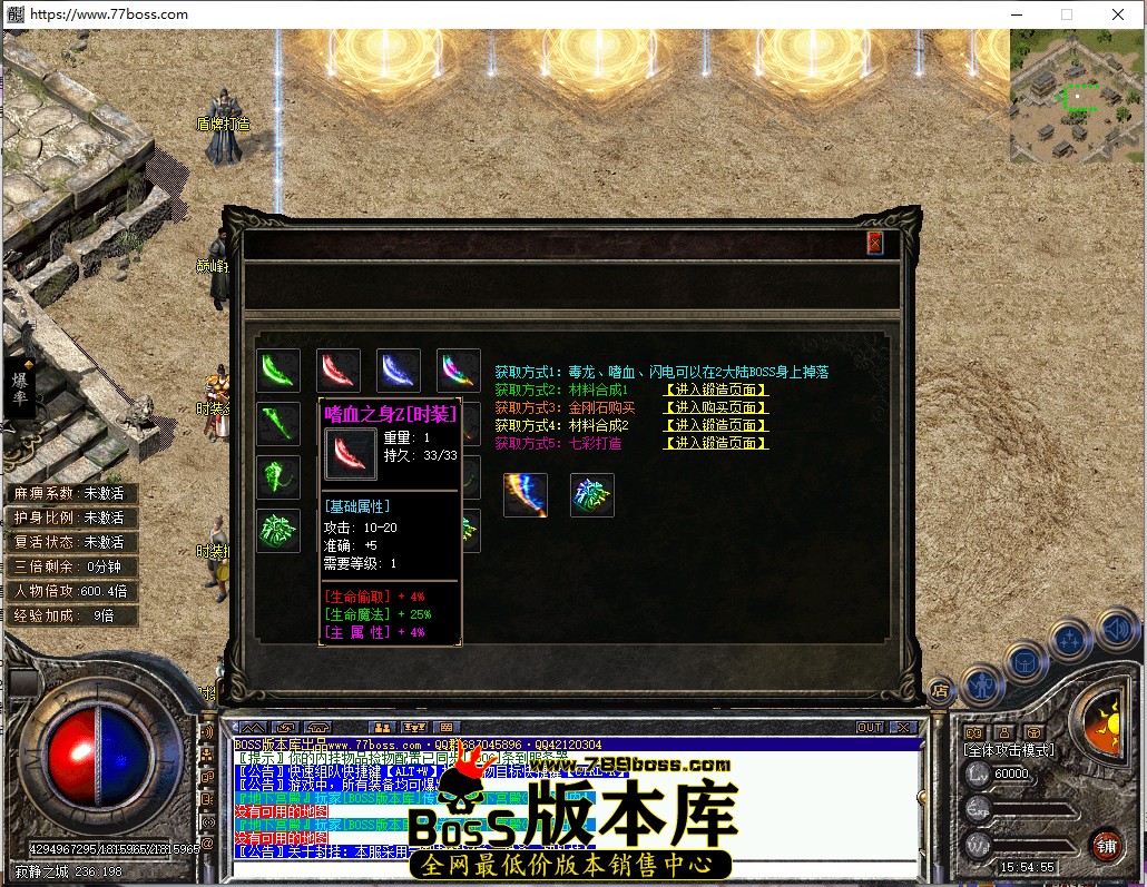 15.54.55.jpg
