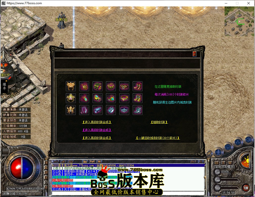 15.54.58.jpg