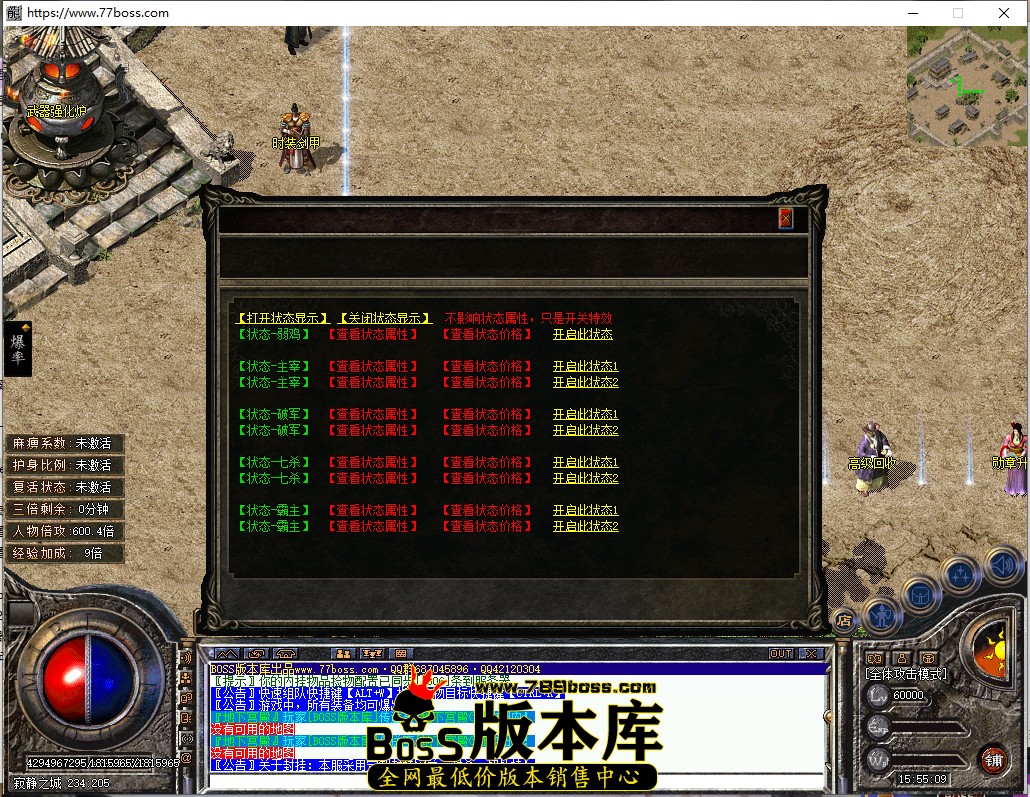 15.55.9.jpg