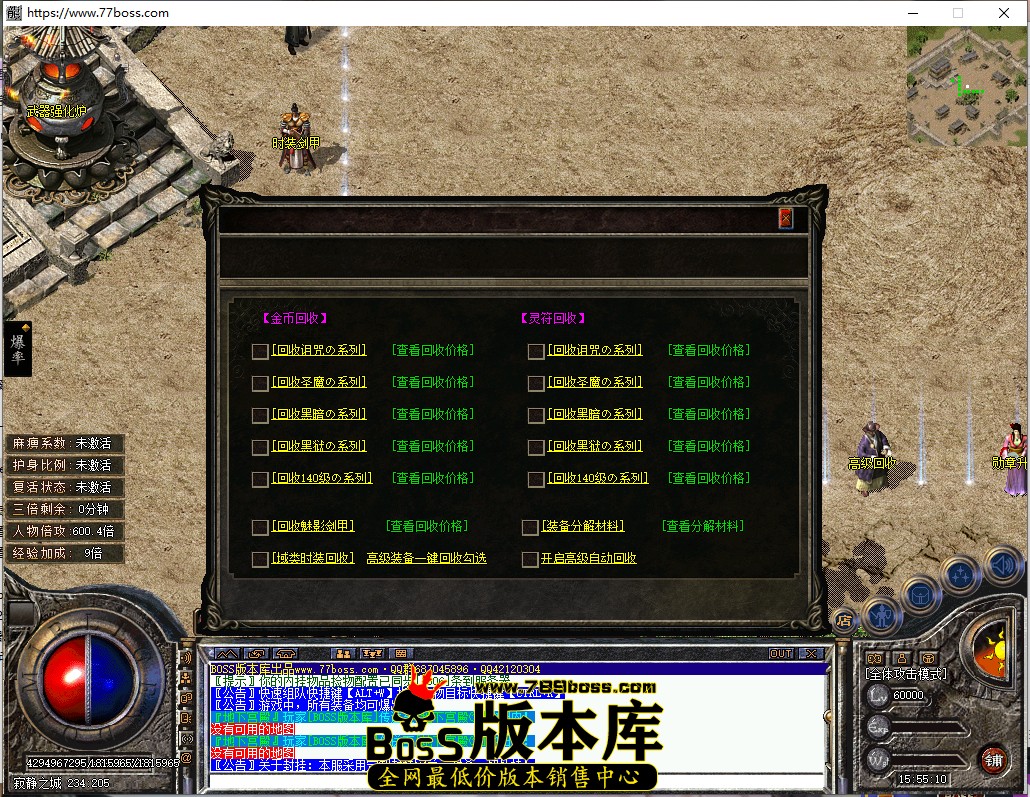 15.55.10.jpg