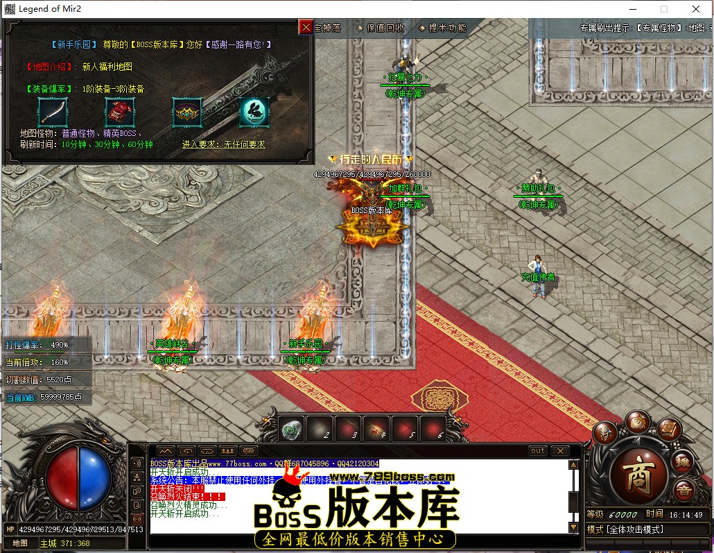 16.14.49.jpg