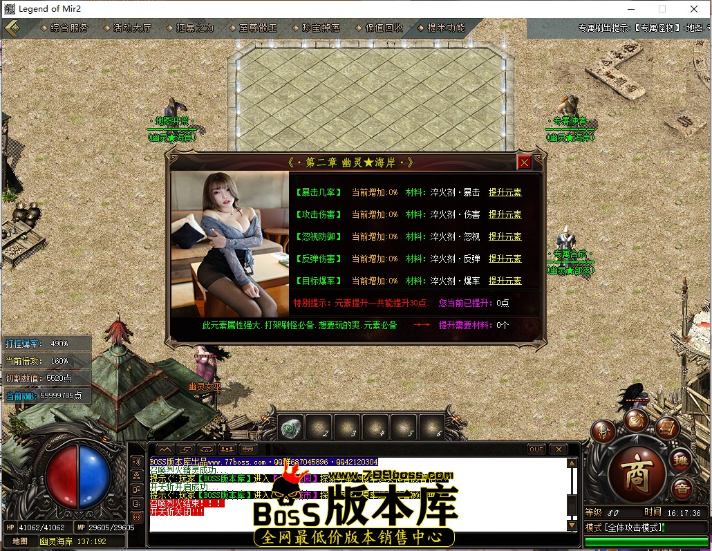 16.17.36.jpg