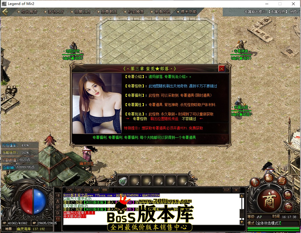 16.17.38.jpg