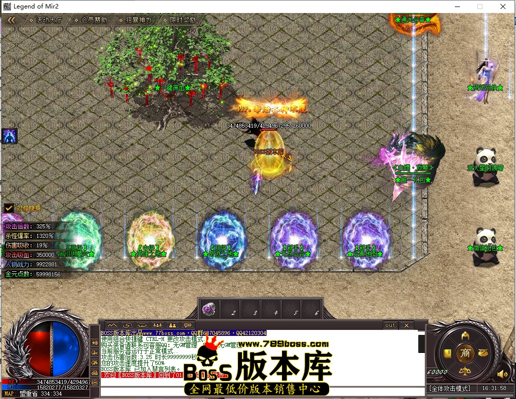 16.31.58_副本.jpg