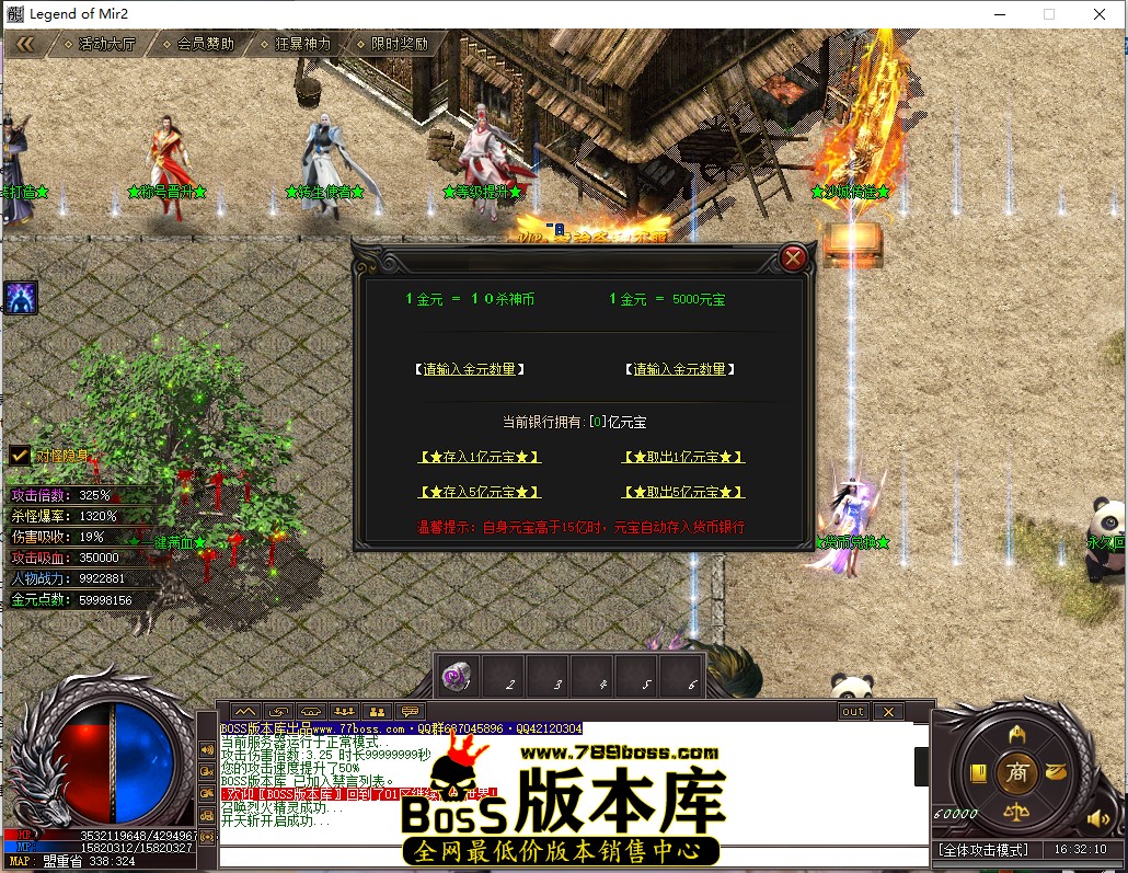 16.32.10_副本.jpg