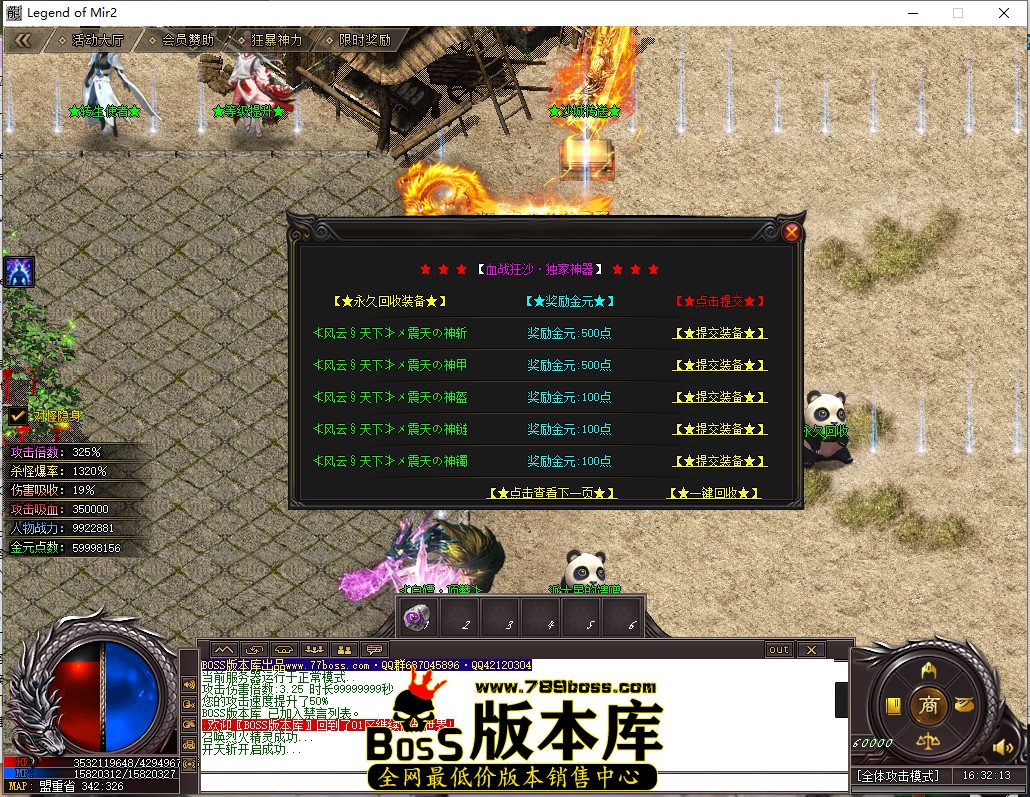 16.32.13_副本.jpg