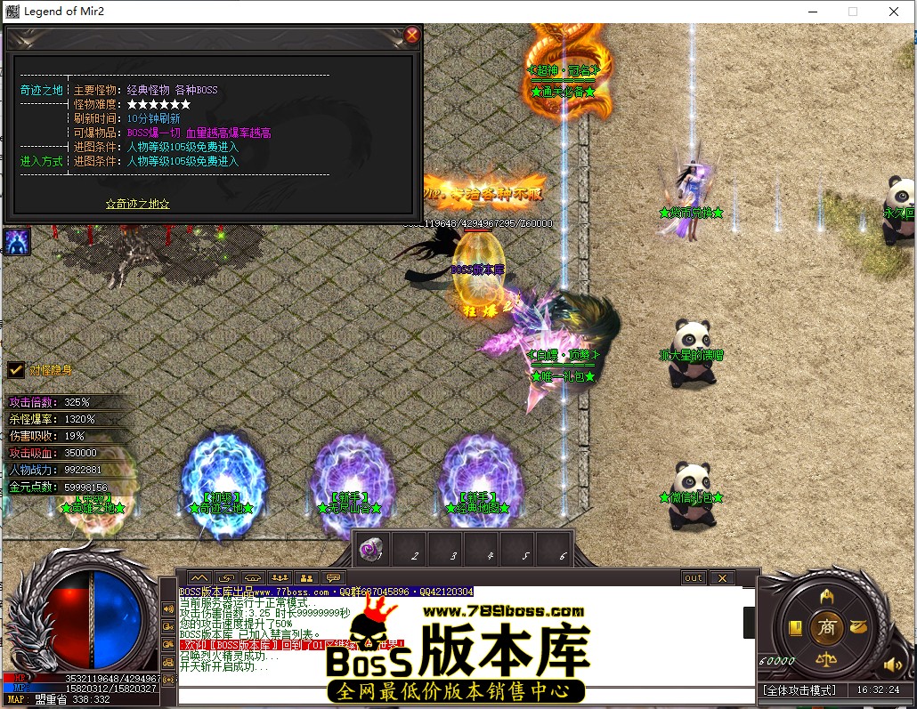 16.32.24_副本.jpg