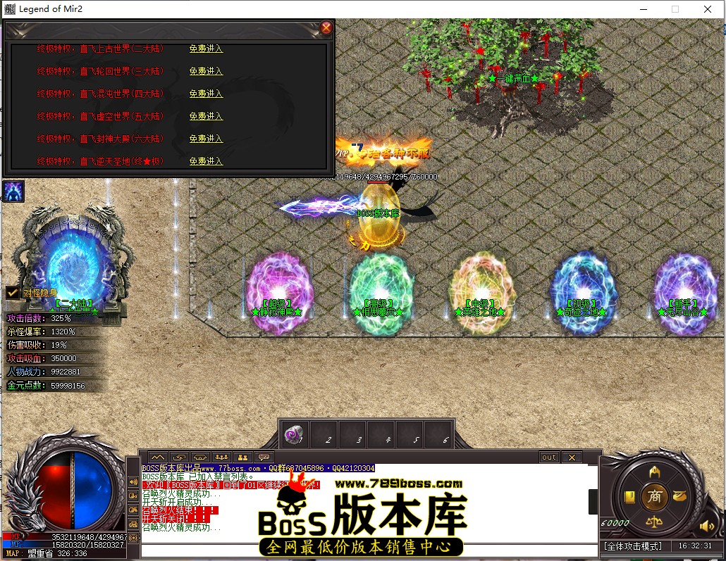 16.32.31_副本.jpg