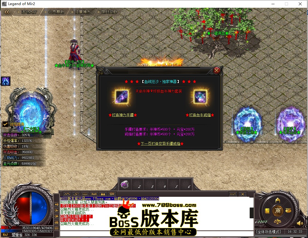 16.32.33_副本.jpg