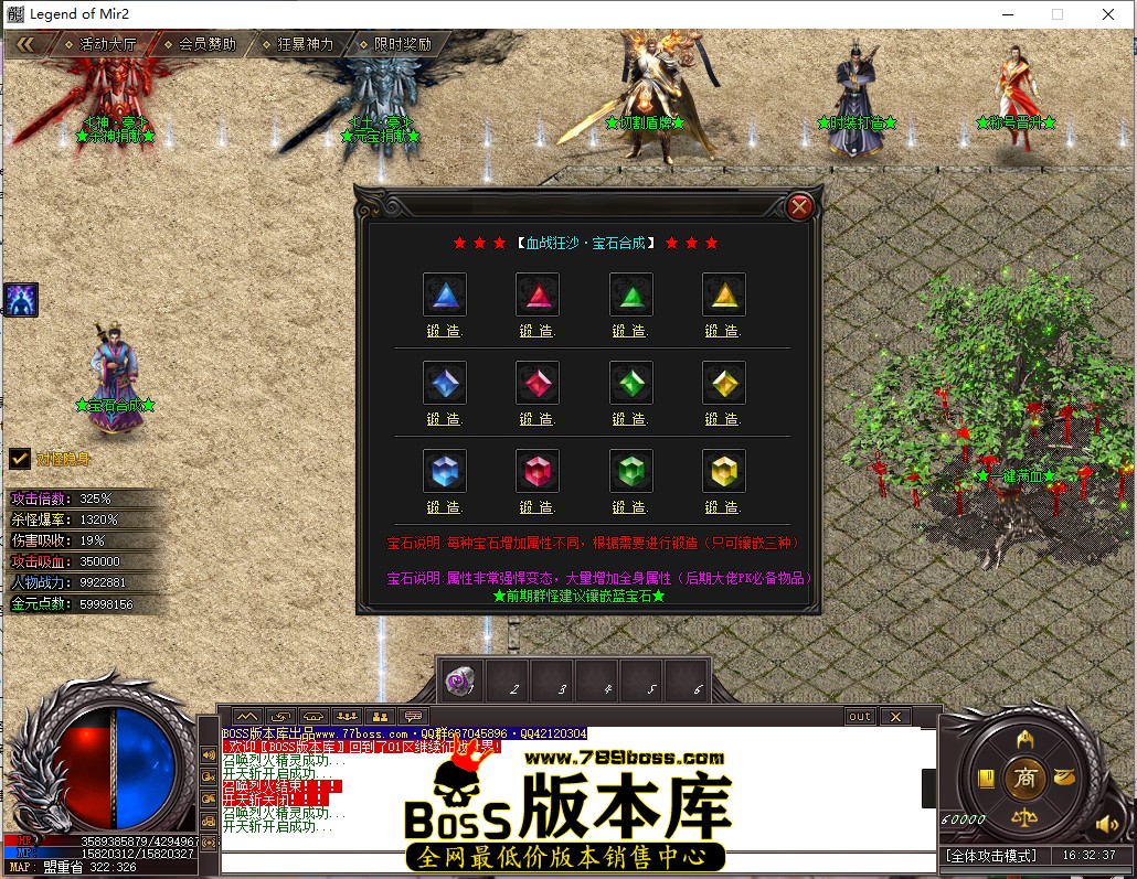 16.32.37_副本.jpg