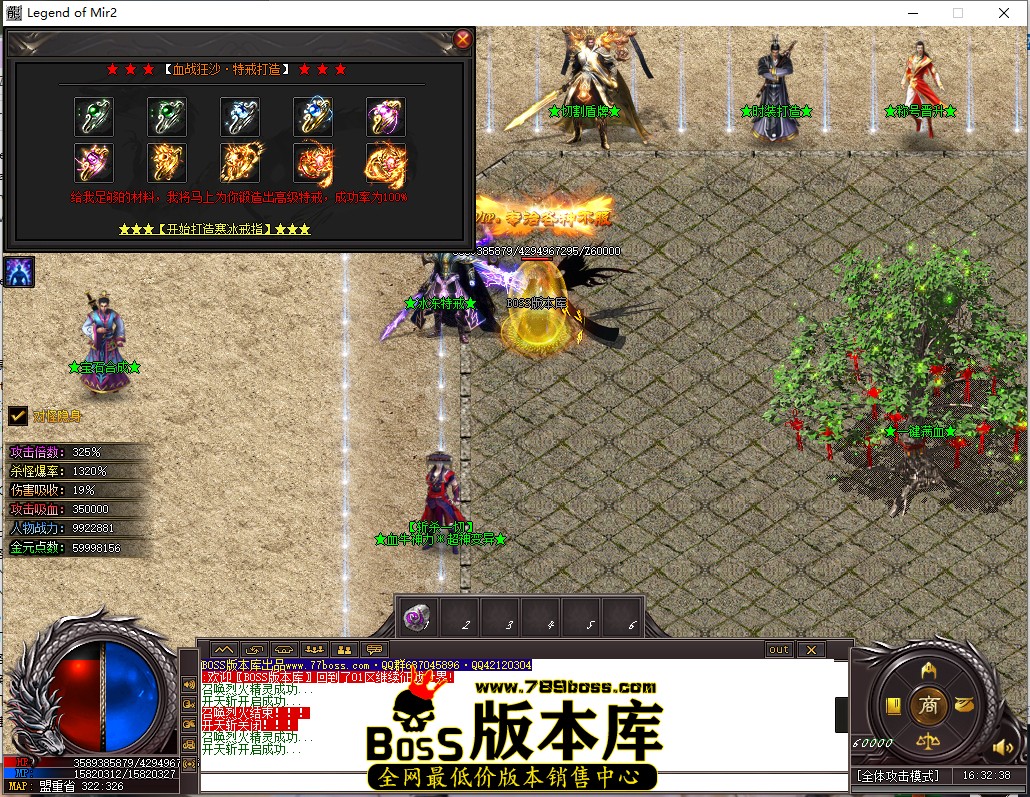 16.32.38_副本.jpg