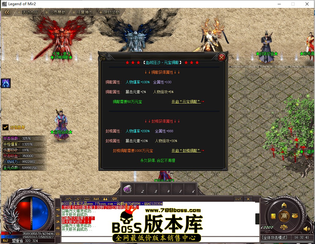 16.32.41_副本.jpg