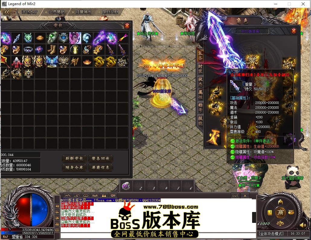16.33.7.jpg