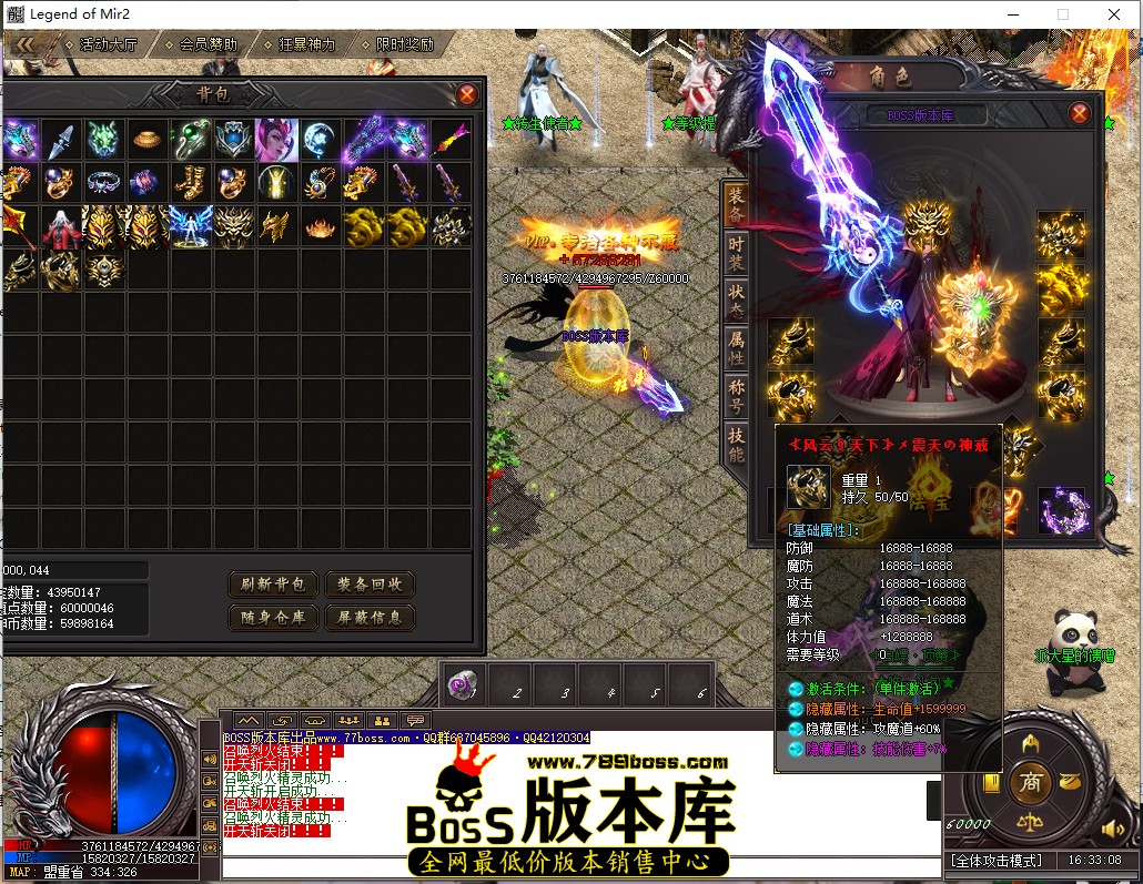 16.33.8.jpg