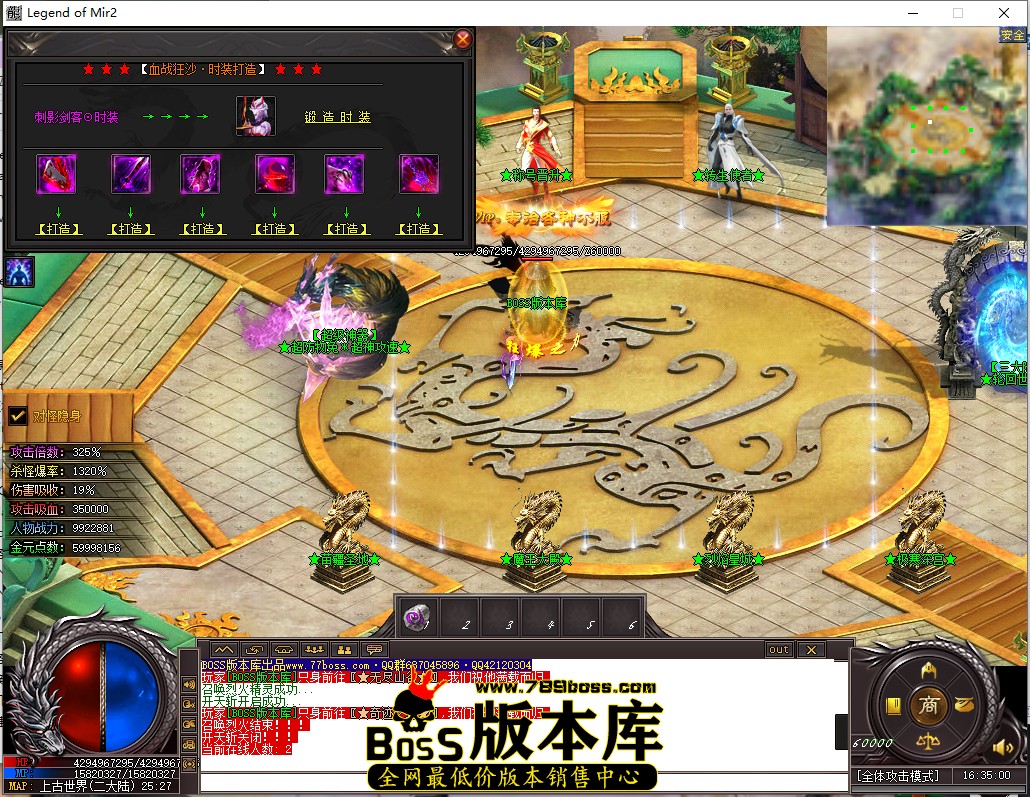 16.35.0_副本.jpg