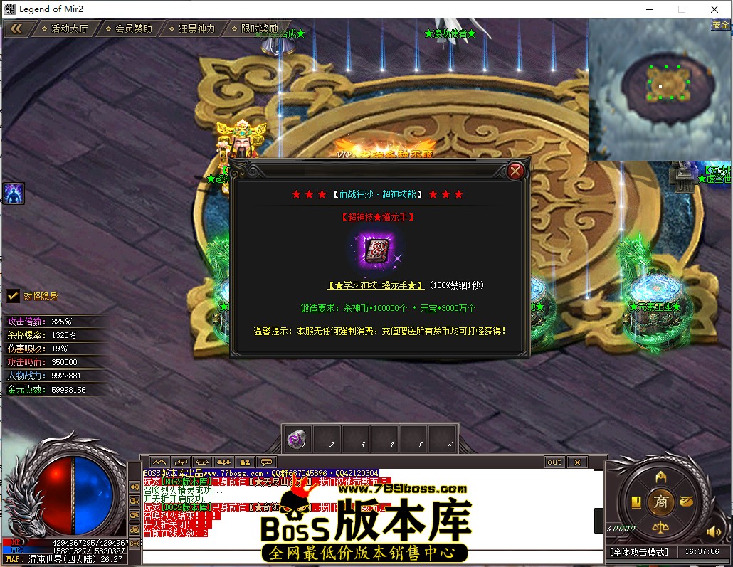 16.37.6_副本.jpg