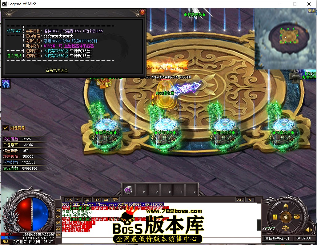 16.37.8_副本.jpg