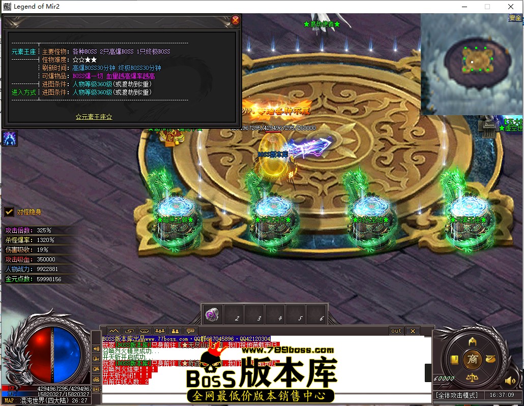 16.37.9_副本.jpg