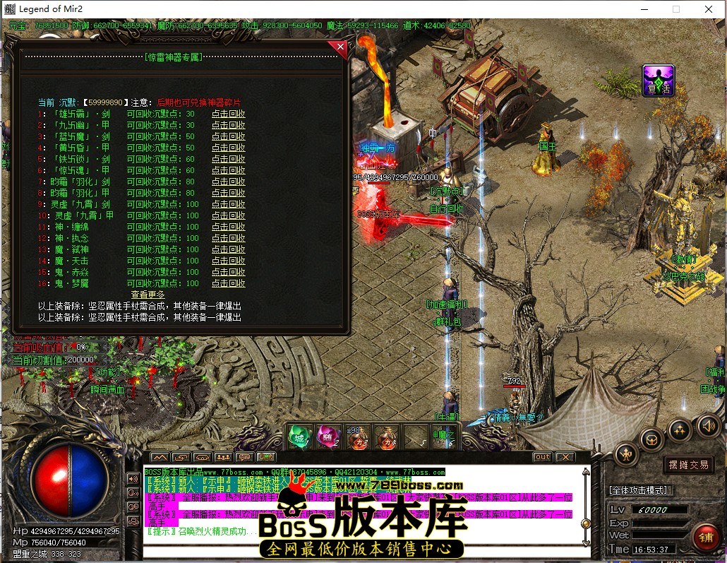16.53.37.jpg