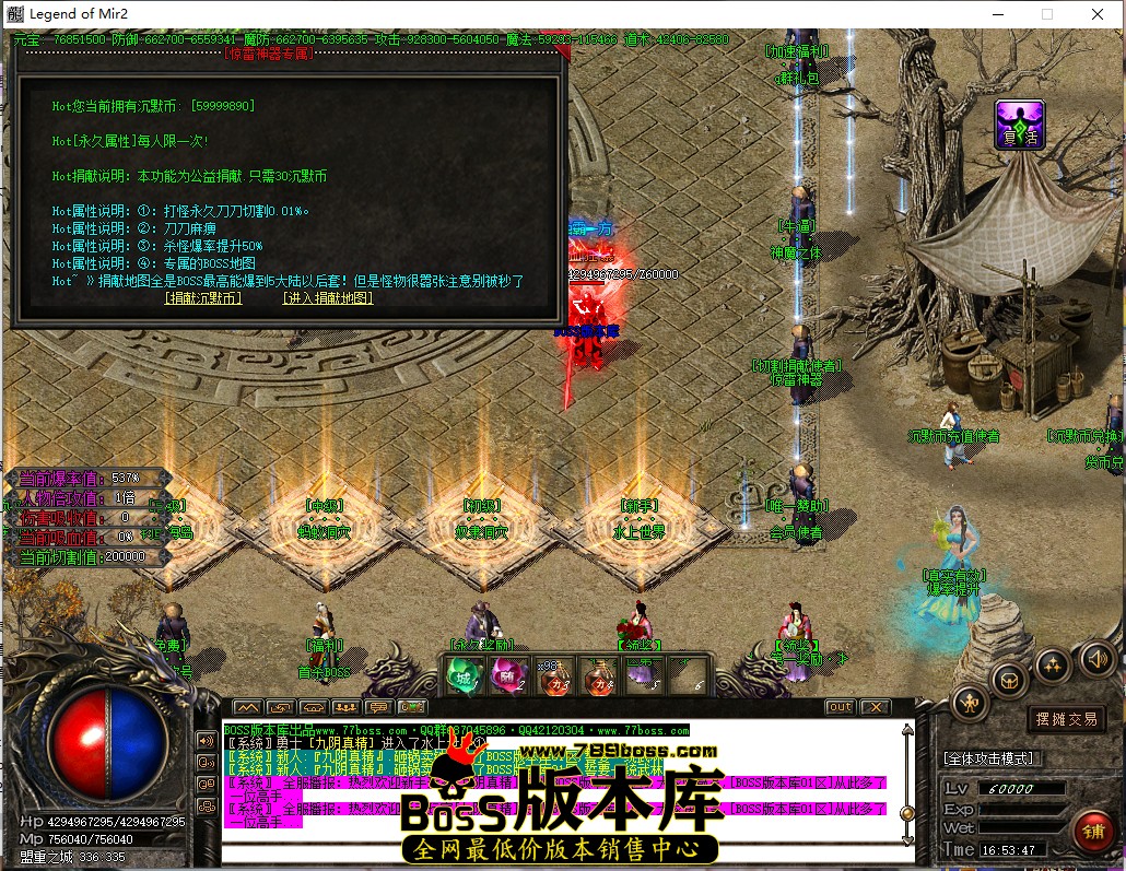 16.53.47.jpg