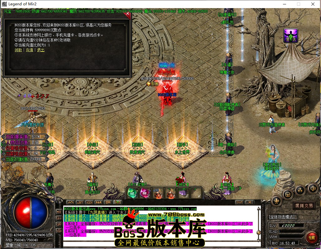 16.53.49.jpg