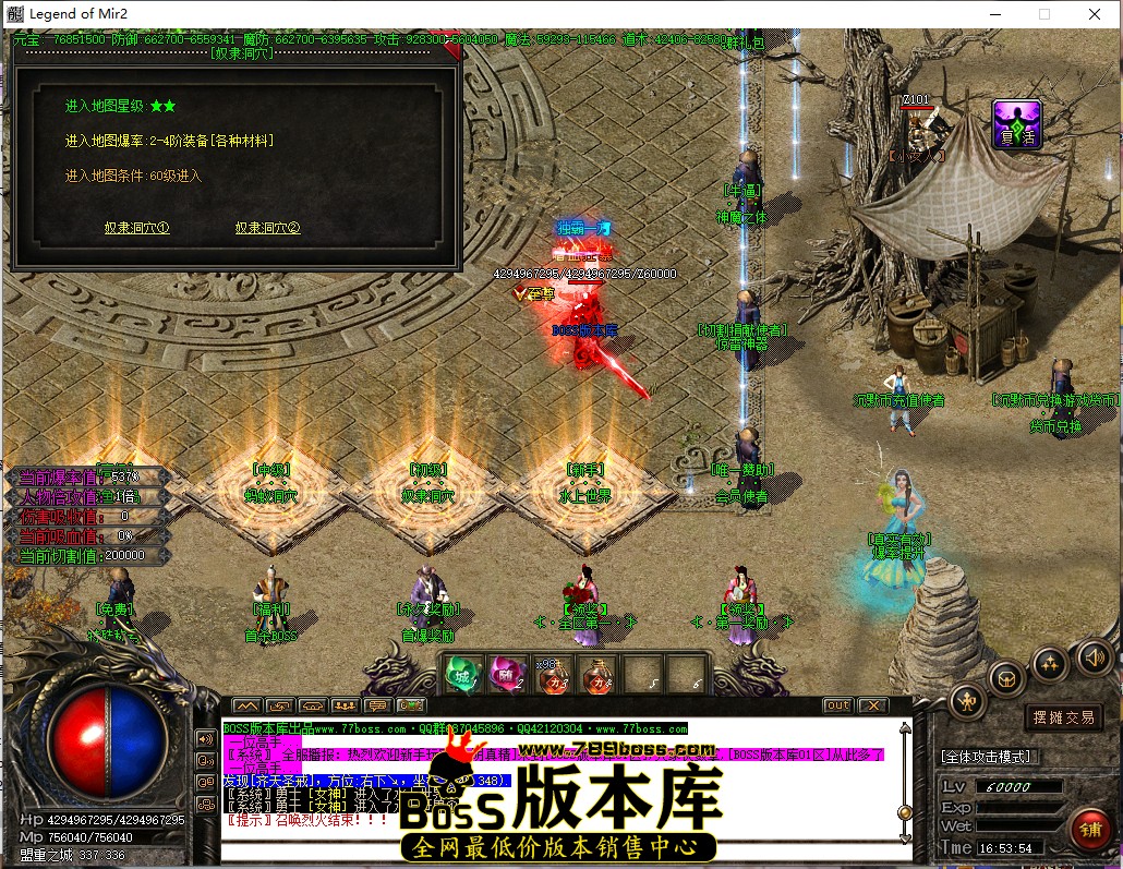 16.53.54.jpg