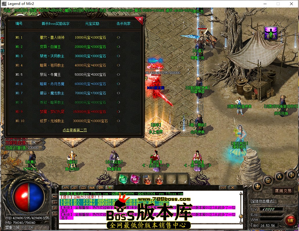 16.53.56.jpg