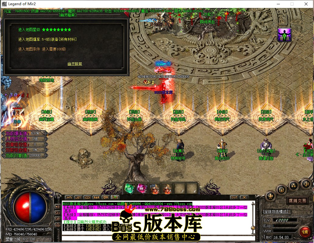 16.54.3.jpg
