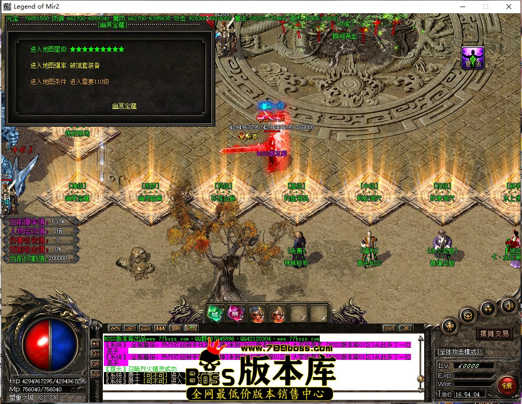 16.54.4.jpg