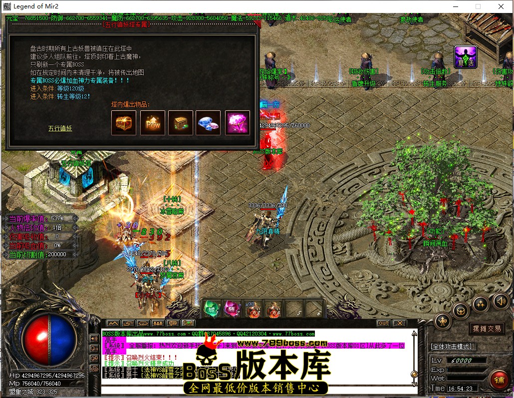 16.54.23.jpg