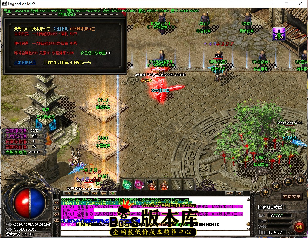 16.54.29.jpg