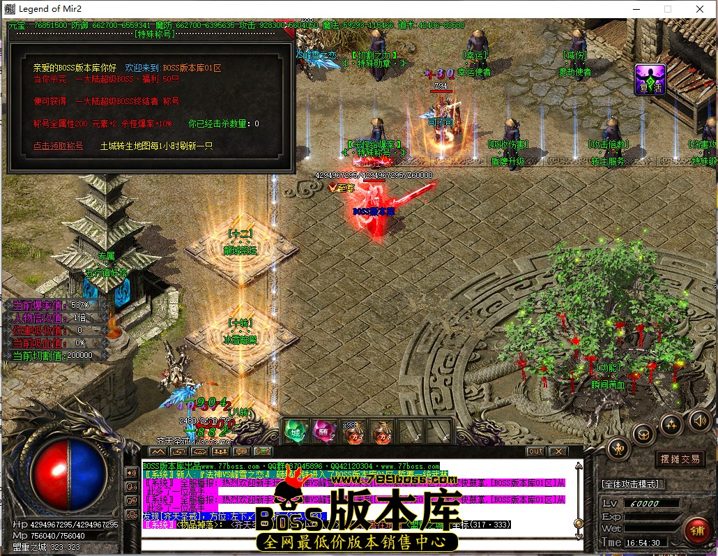 16.54.30.jpg
