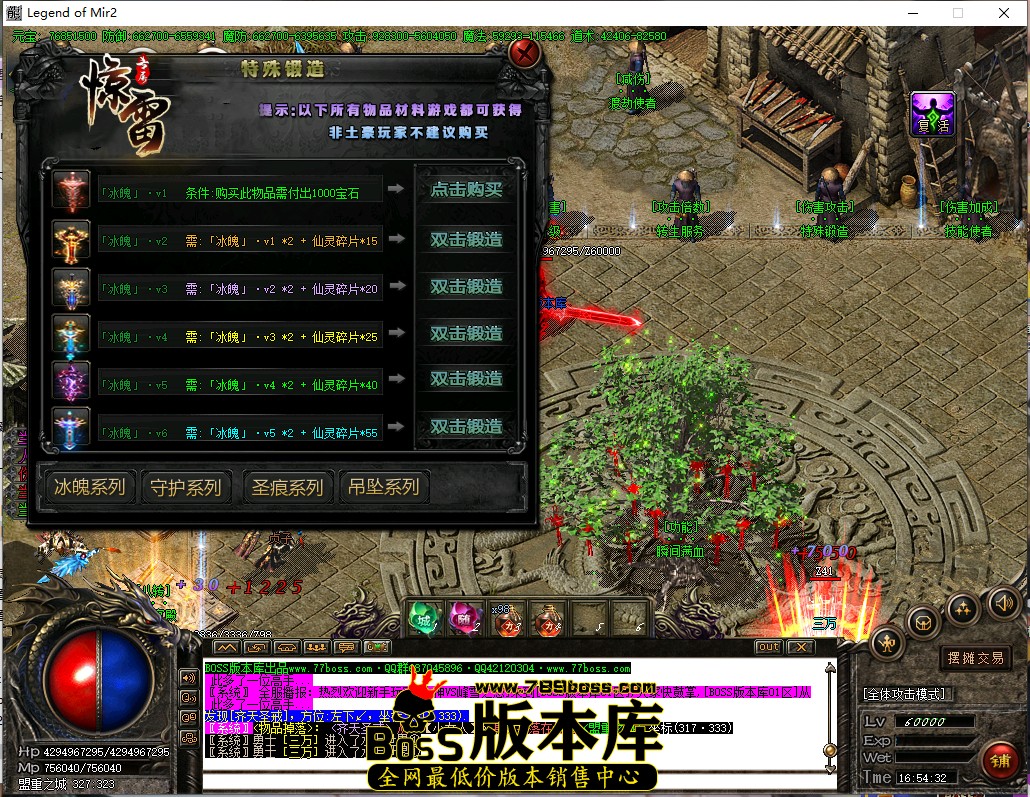 16.54.32.jpg