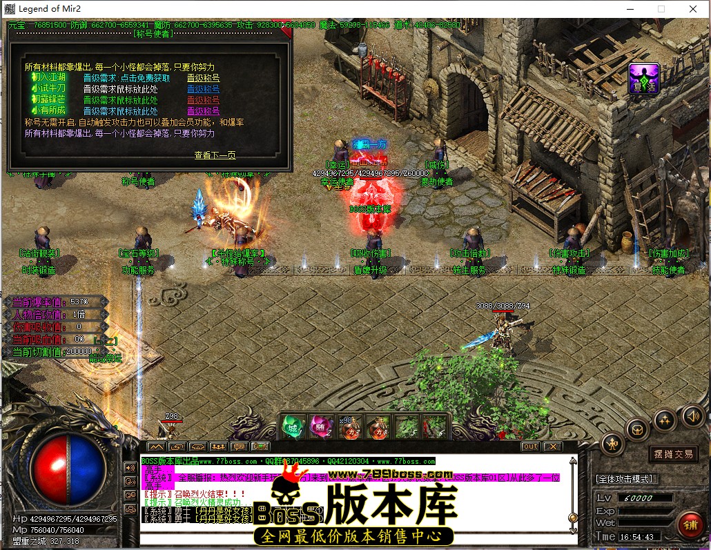 16.54.43.jpg