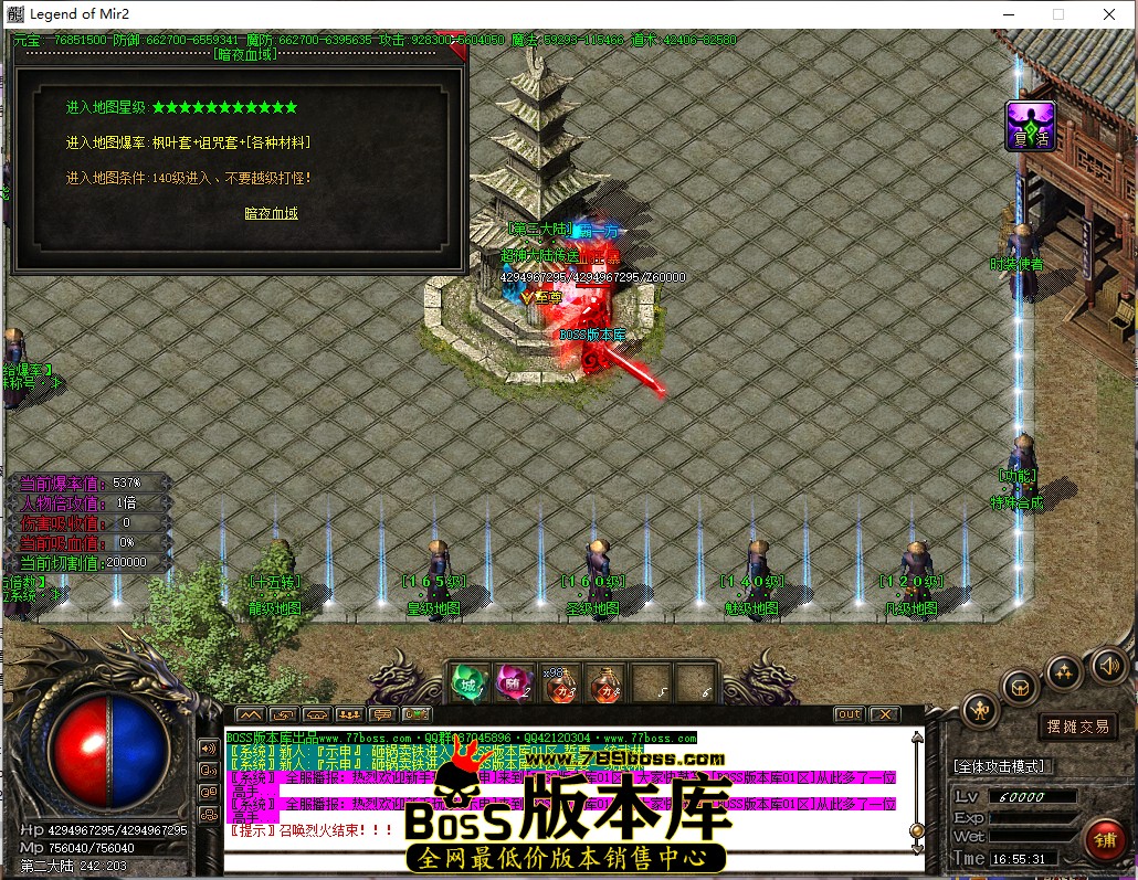 16.55.31.jpg