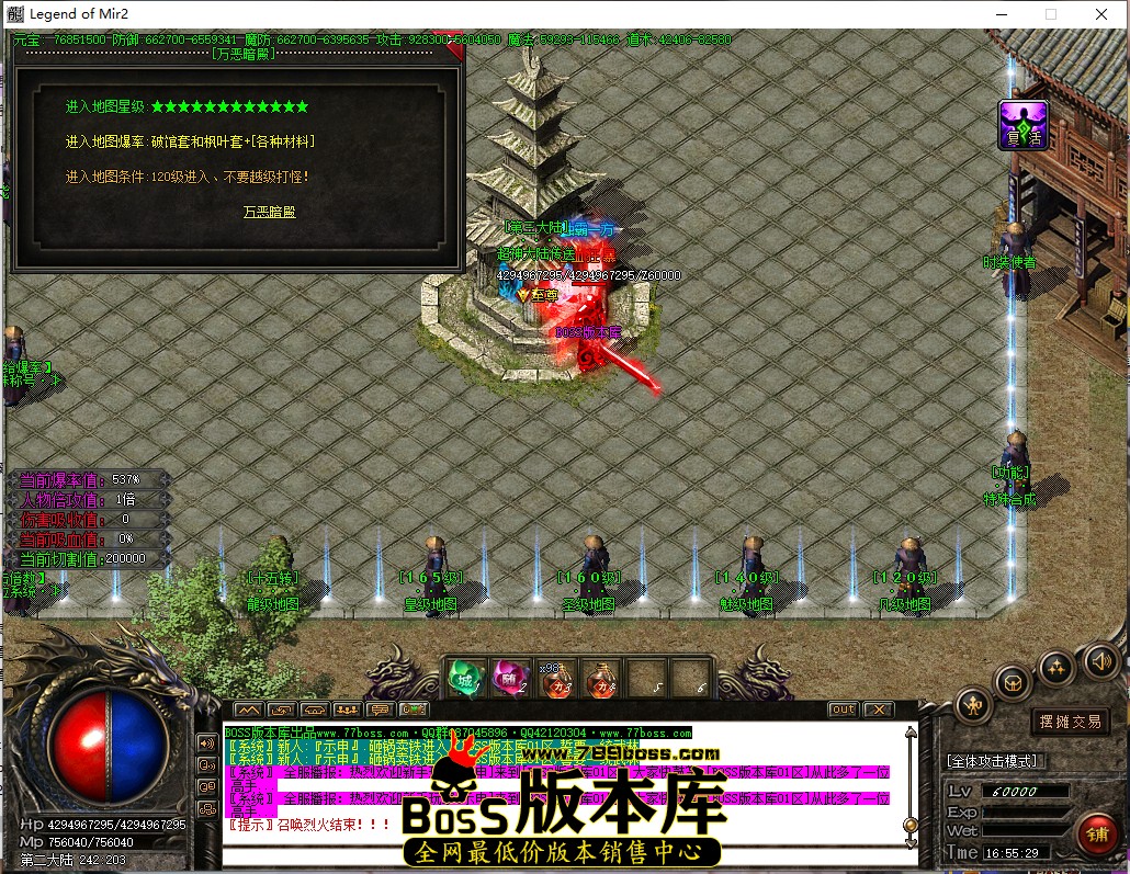 16.55.29.jpg