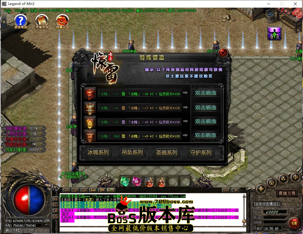 16.55.49.jpg